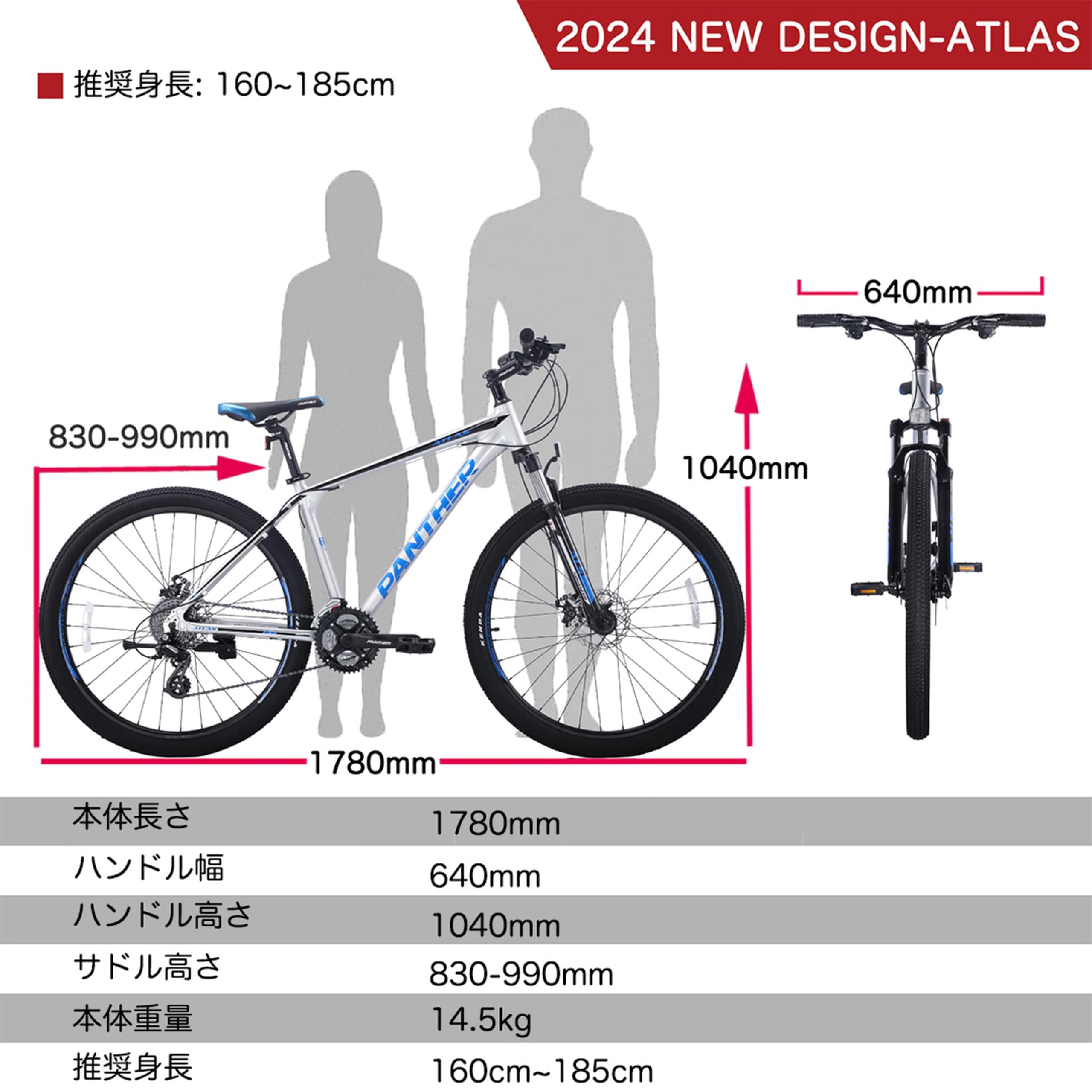 SHIMANO - Panther hq720.jpg?sqp=-