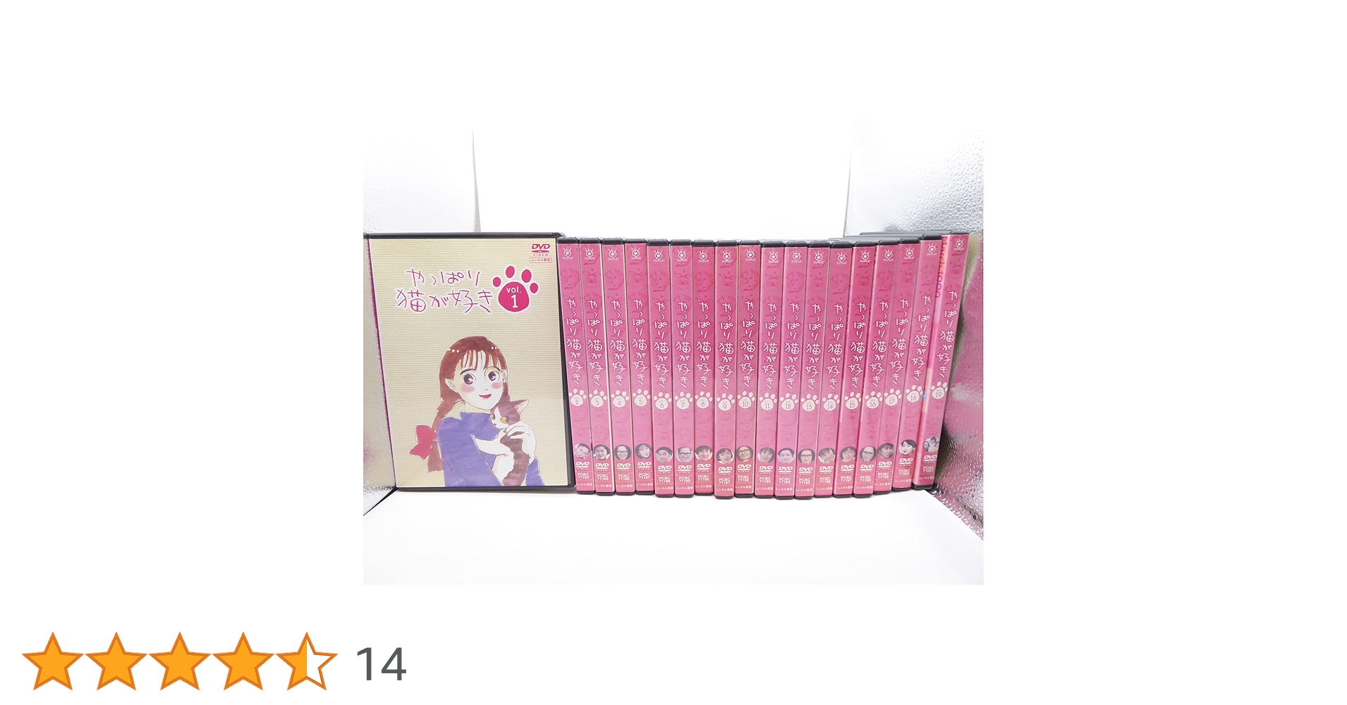 Amazon.co.jp: やっぱり猫が好き マーケットプレイスDVDセット