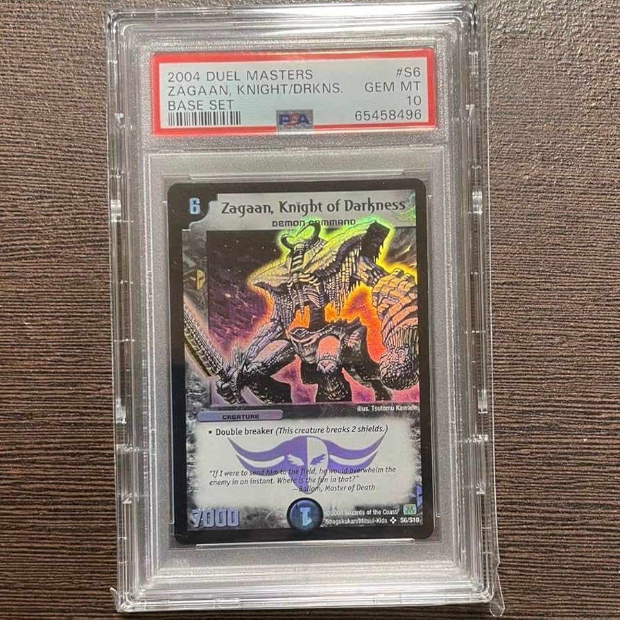 デュエマ 暗黒の騎士ザガーン 英語版 PSA10 Amazon.co.jp: デュエマ 暗黒の騎士ザガーン 英語版 PSA10