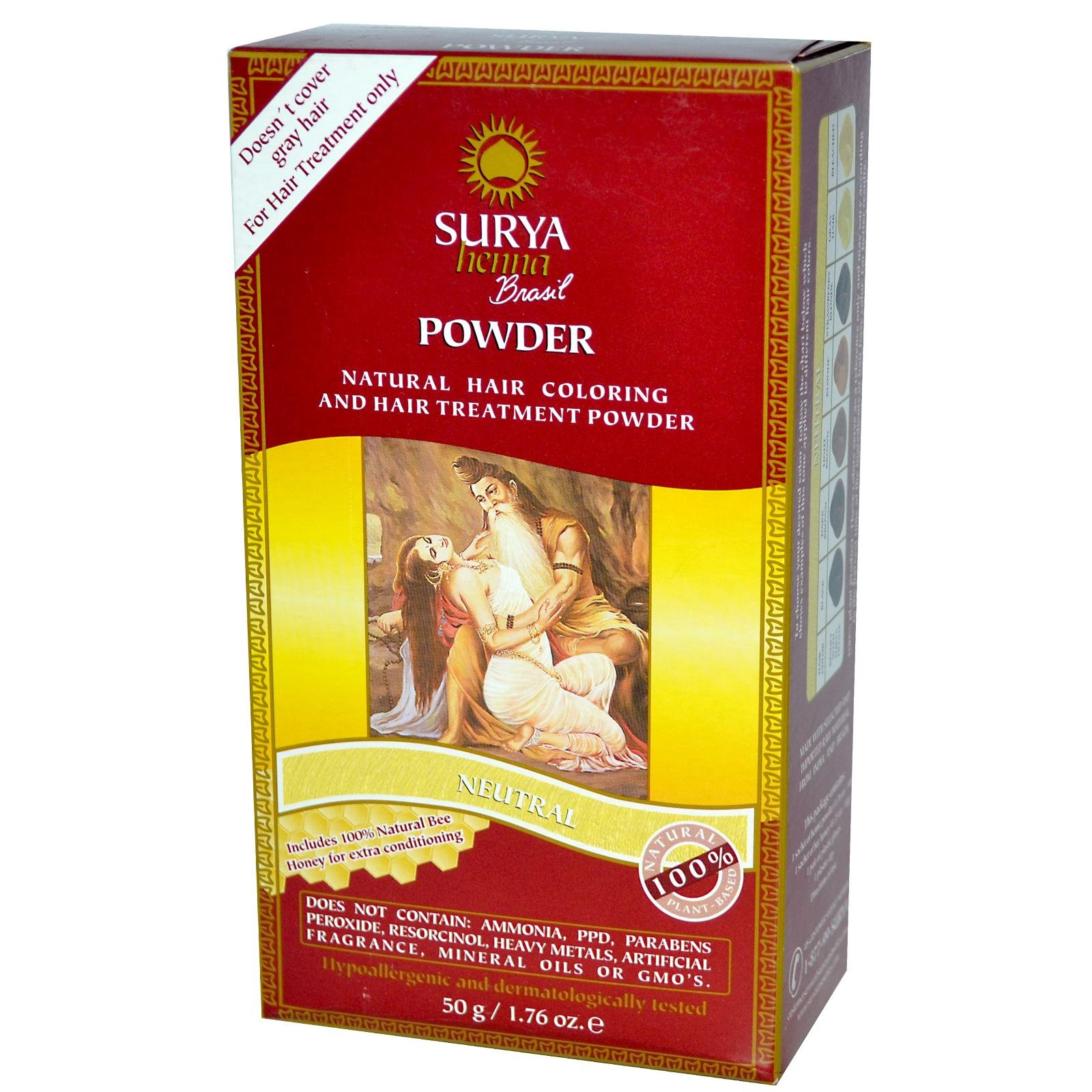 Surya Brasil: Natural Henna Powders, Neutral 1.76 oz (4 pack)
