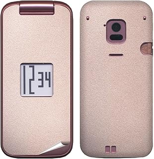 decopro スキンシール F-02J らくらくホン用 デコシート 携帯外装保護シート 気泡レス ピンクゴールド