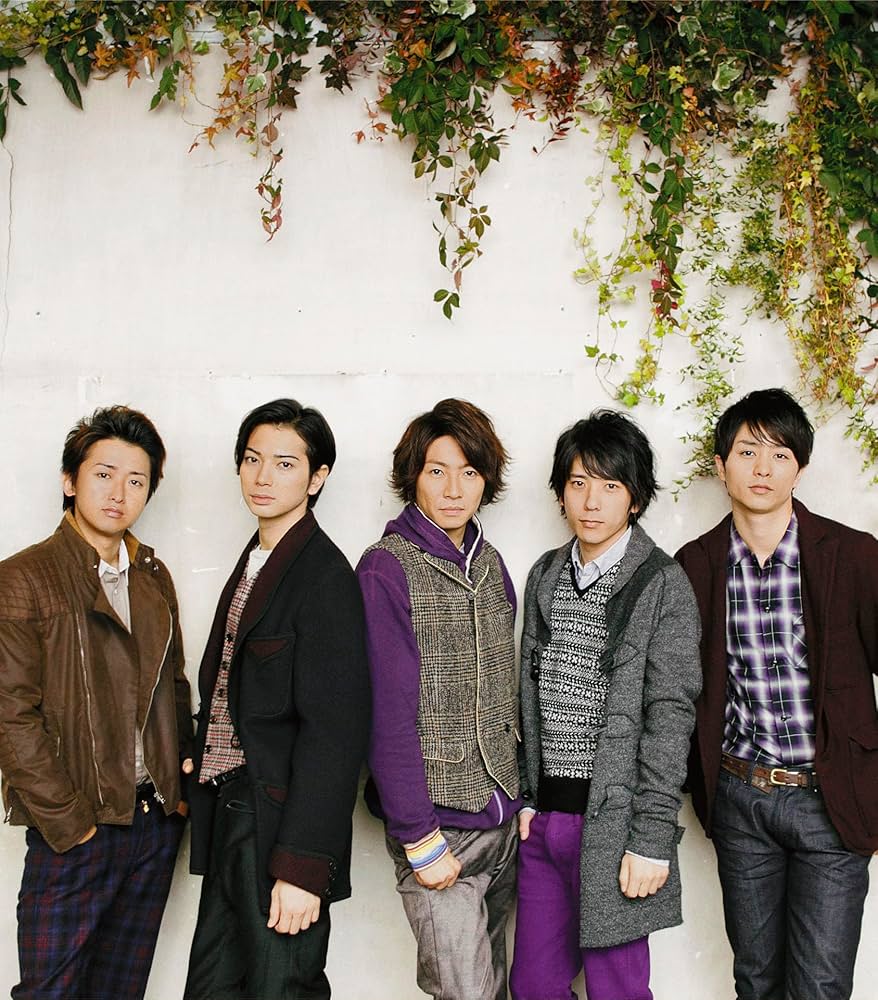 嵐　マイガール DVD-BOX 5枚組　試写会　非売品　レターセット　ハンカチ Amazon.co.jp: マイガール DVD-BOX （5枚組） : 相葉雅紀, 優香