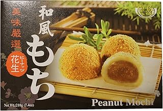 Japanese Rice Cake Mochi Daifuku (Peanut), 7.4 oz
