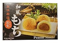 Vista 1 de Pastel de arroz japonés Mochi Daifuku (cacahuete), 7.4 onzas