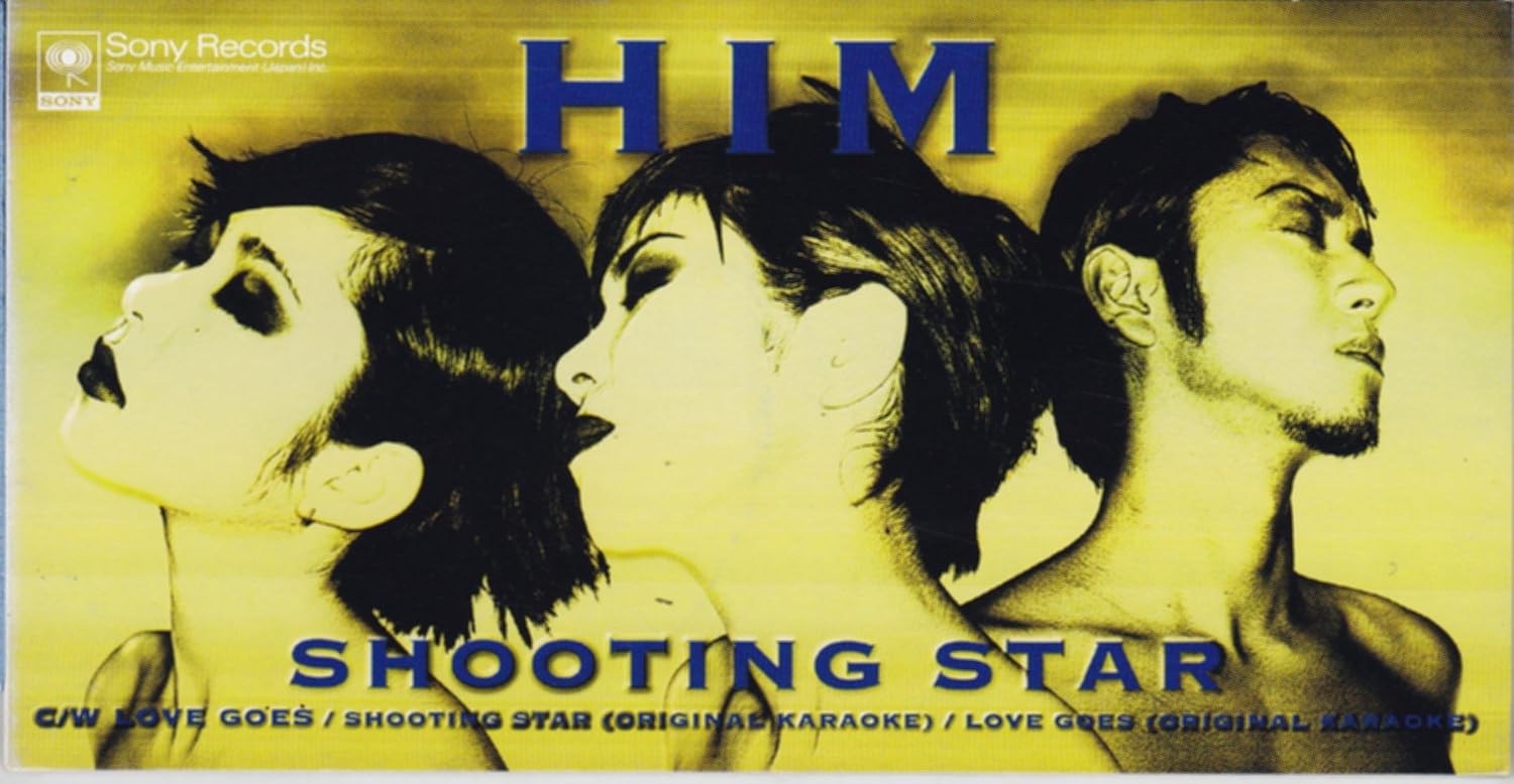SHOOTING STAR by Amazon.co.uk CDs & Vinyl