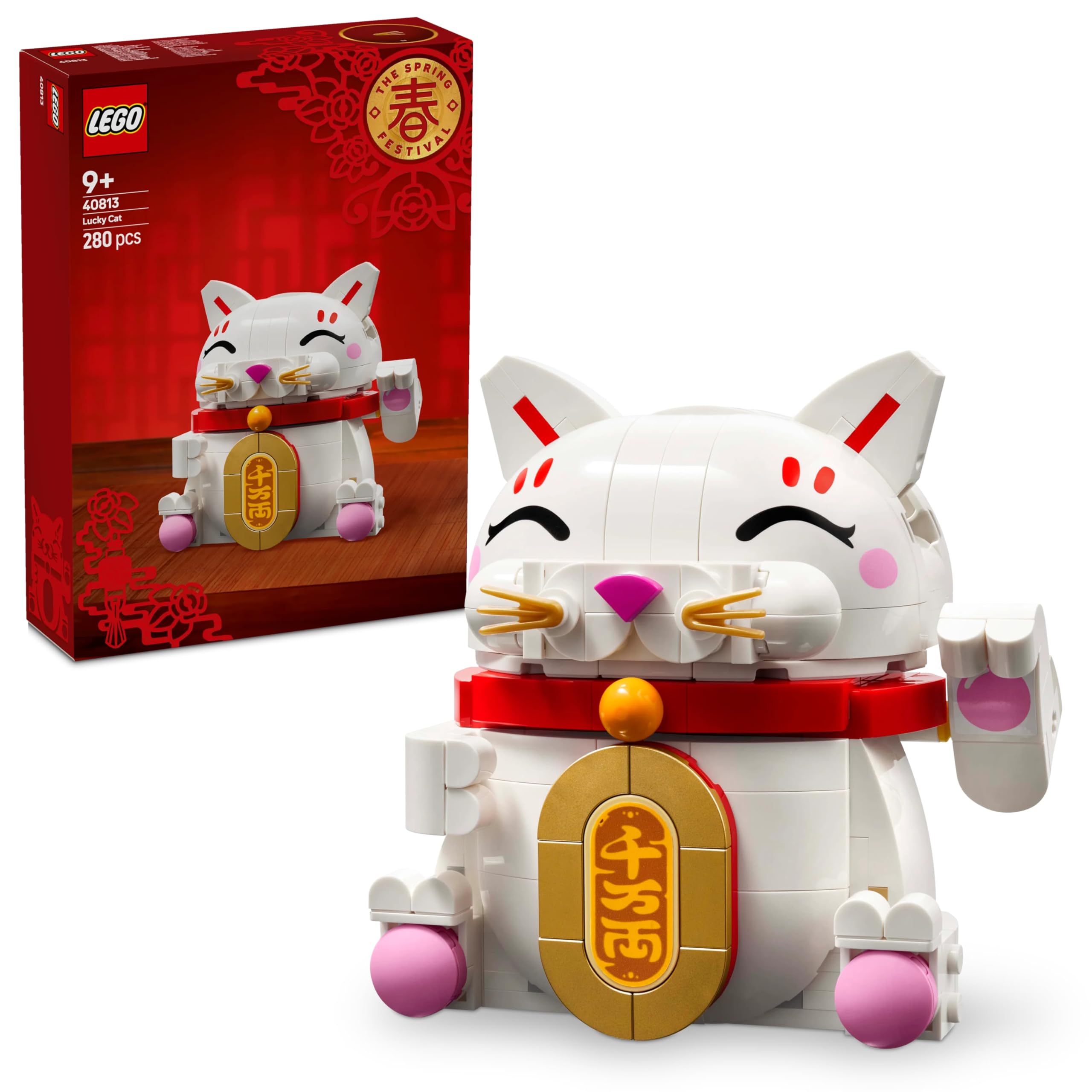 Amazon.co.jp: LEGO(レゴ) 招き猫 40813 おもちゃ ブロック 男の子