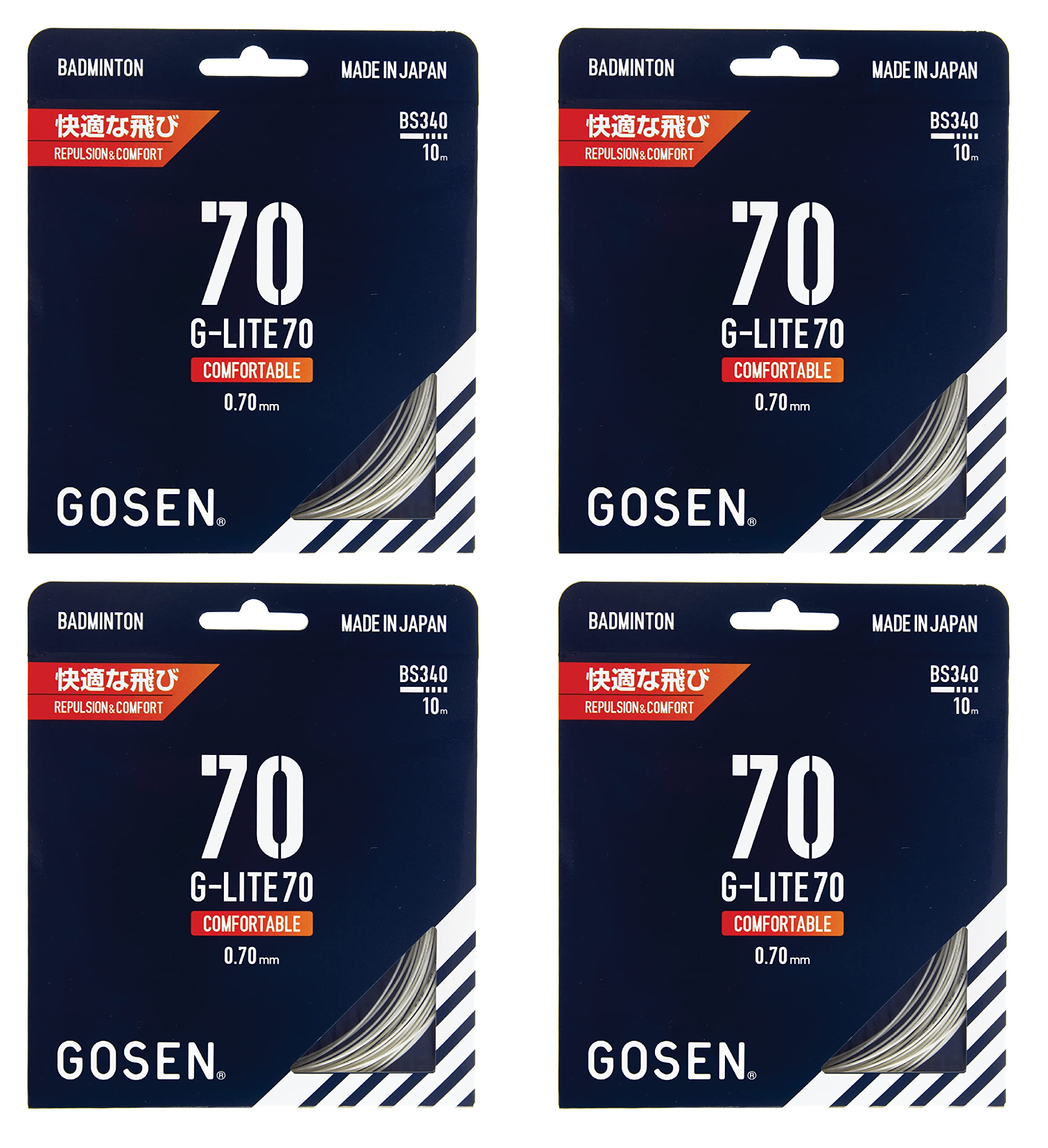 GOSENG-Lite 70-0.70mm Set of 4