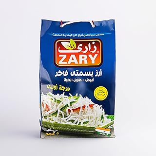 أرز بسمتي أبيض بوزن 5 كيلو (علبة)