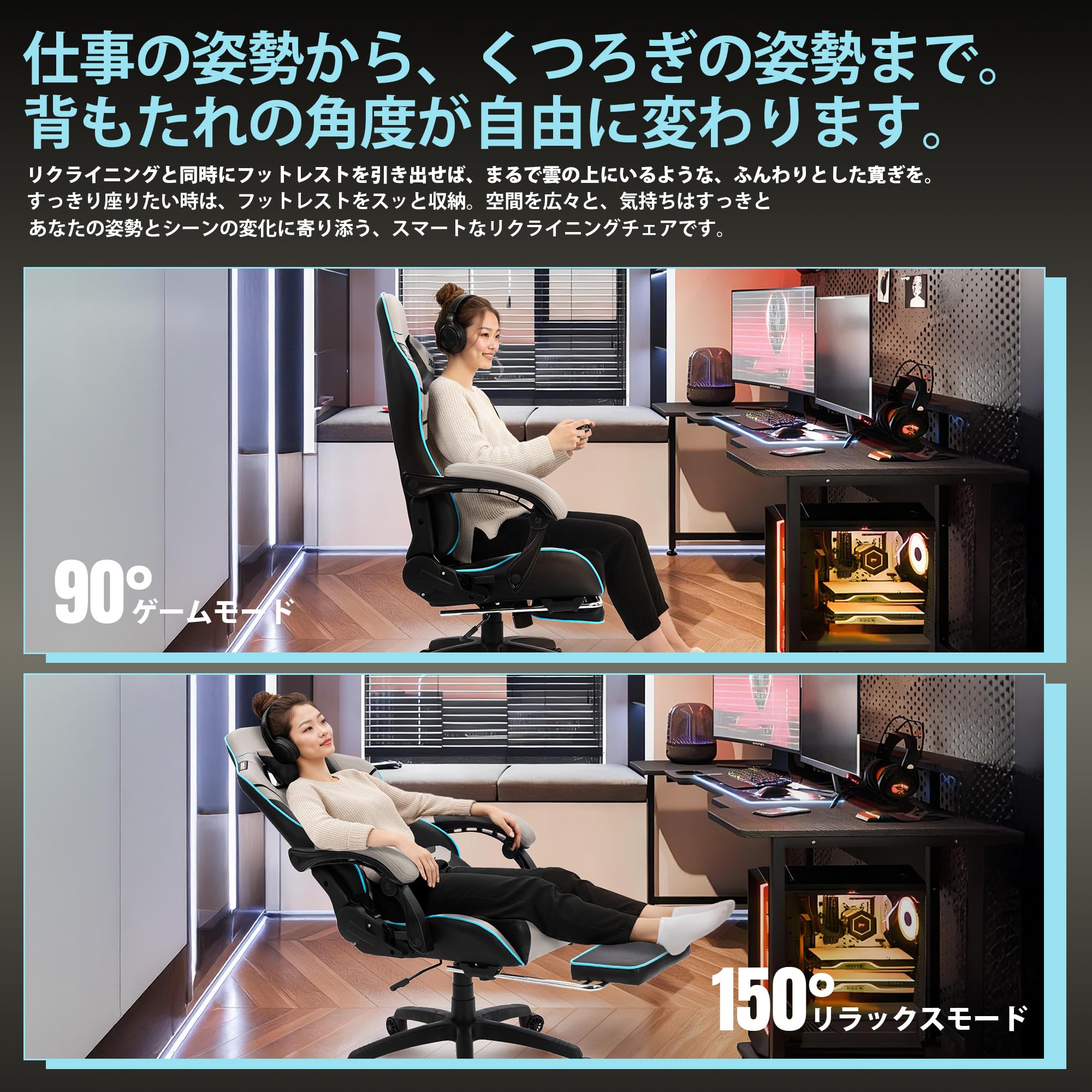 Amazon.co.jp: Dowinx ゲーミングチェア オフィスチェア デスクチェア