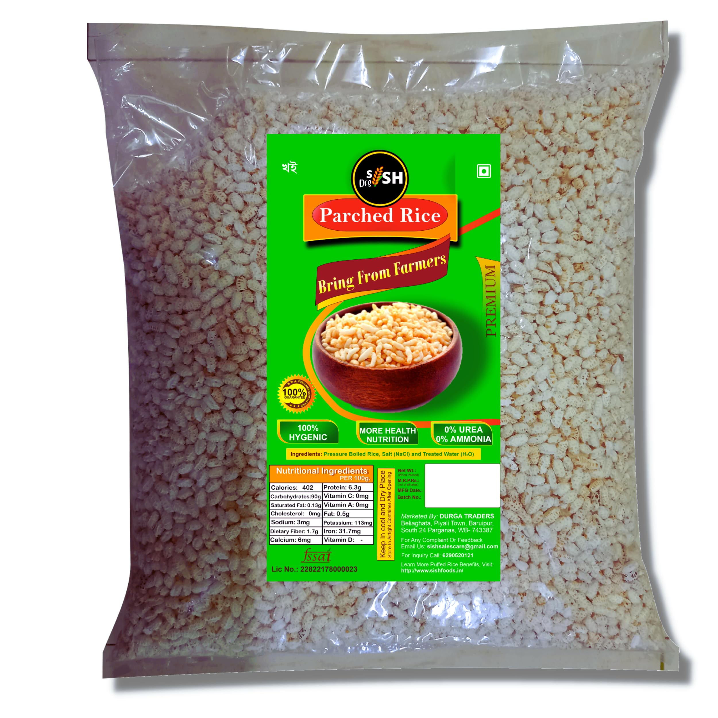 See full amazon price history chart for Sish Desi Bengali Khoi For Healthy Snack and Diwali Pooja Prasad - 100G Puffed Rice Khoi/Kheel/Khil/Khai/Khay Sish Desi Bengali Khoi For Healthy Snack and Diwali Pooja Prasad - 100G Puffed Rice Khoi/Kheel/Khil/Khai/Khay (B0D2LCD86Q) Amazon Price History, Amazon Price Tracker
