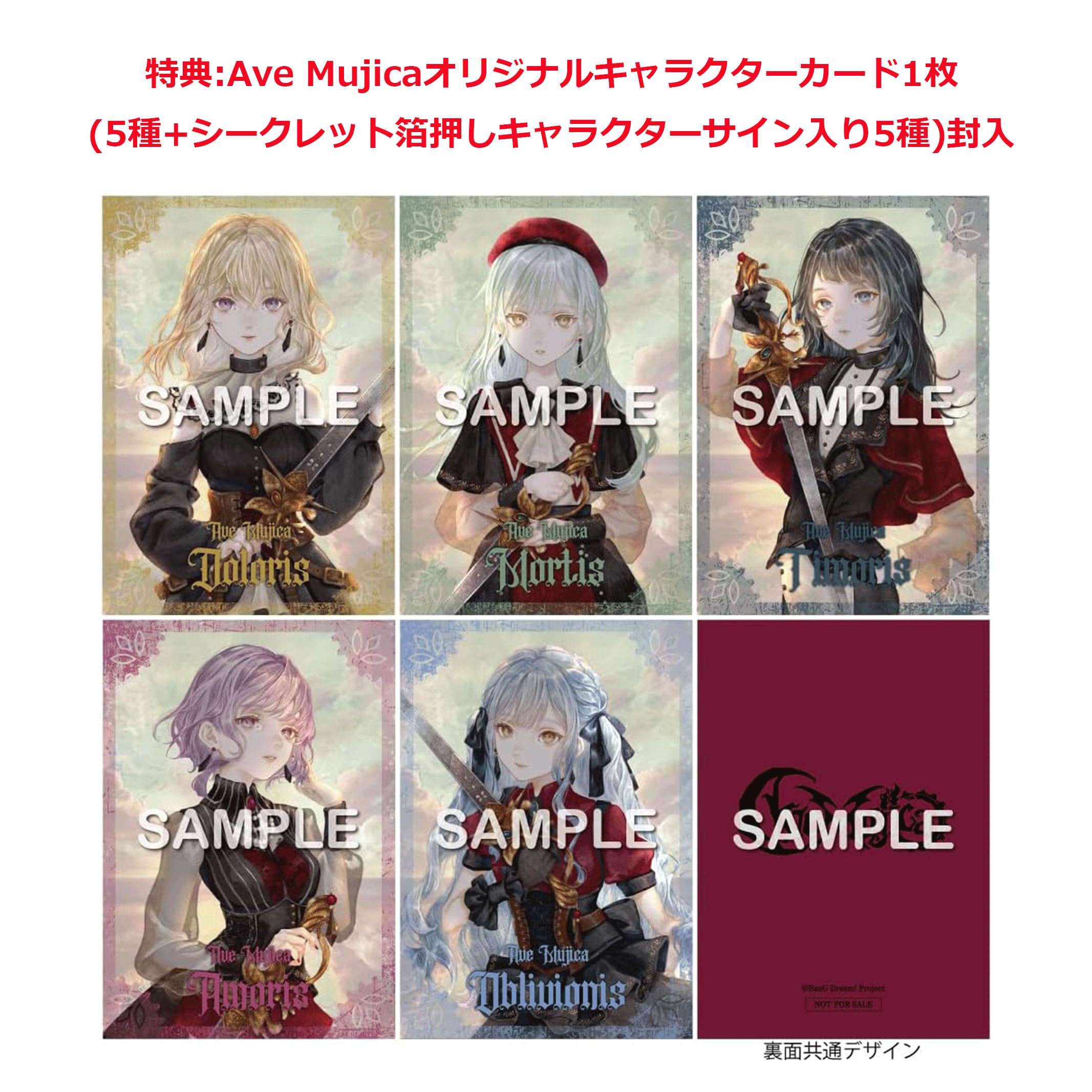 Amazon.co.jp: 【外付け特典・初回生産封入特典あり