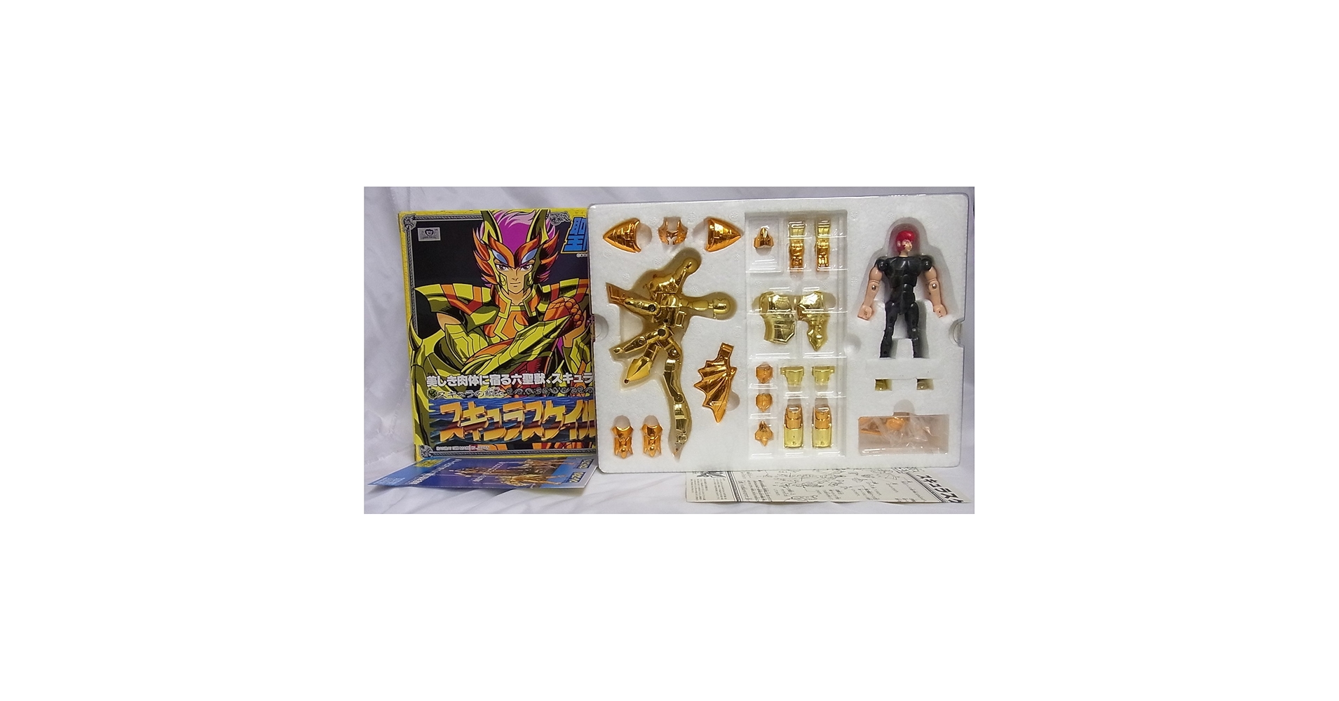 Amazon.co.jp: 聖闘士星矢 セイントクロス シリーズ マリーナ