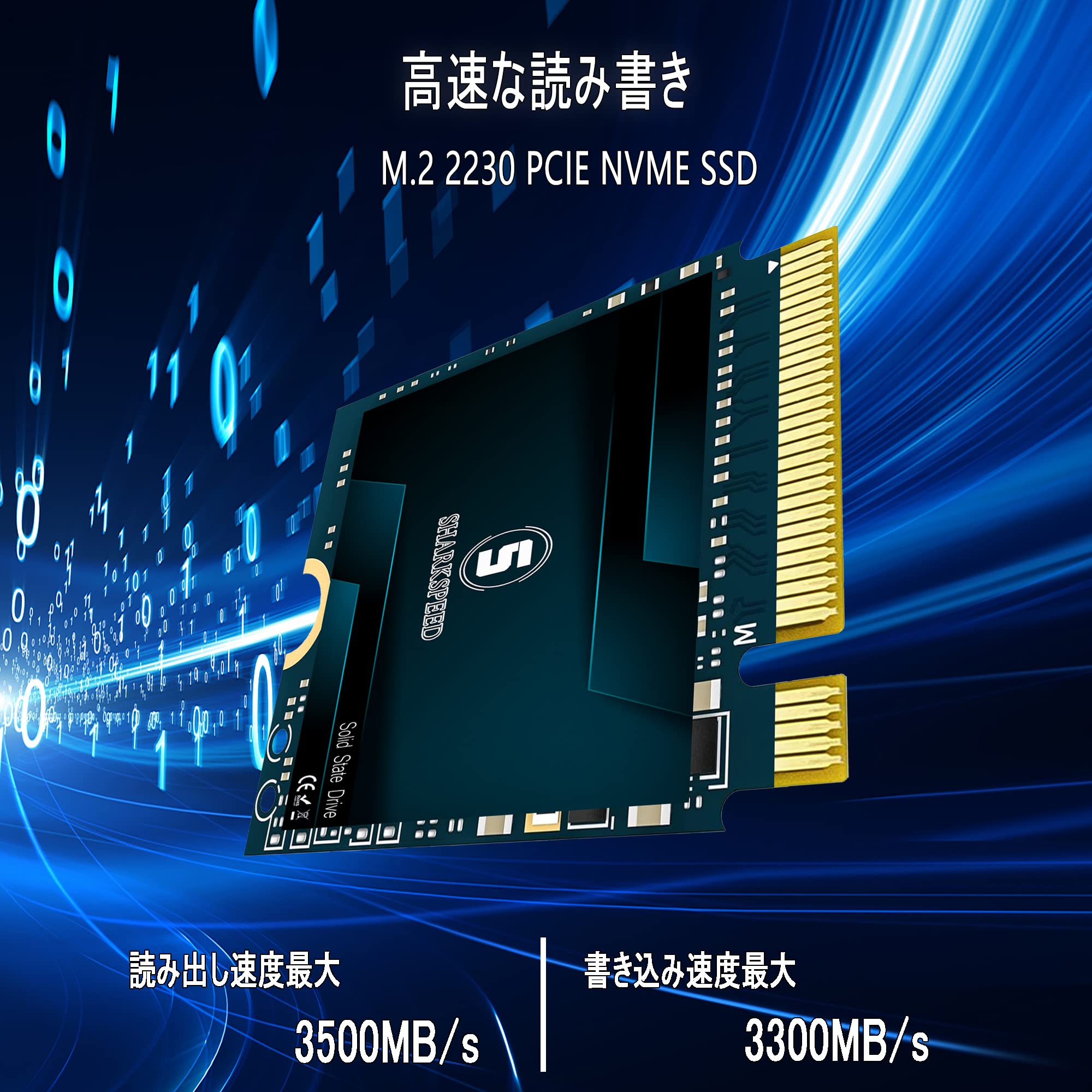 Amazon | S SHARKSPEED SSD M.2 2230 256GB NVME PCIe Gen 4.0x4 30mm