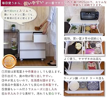 黒白ストライプチェスト 3段収納 黒白ストライプチェスト 3段収納 黒白ストライプチェスト 3段