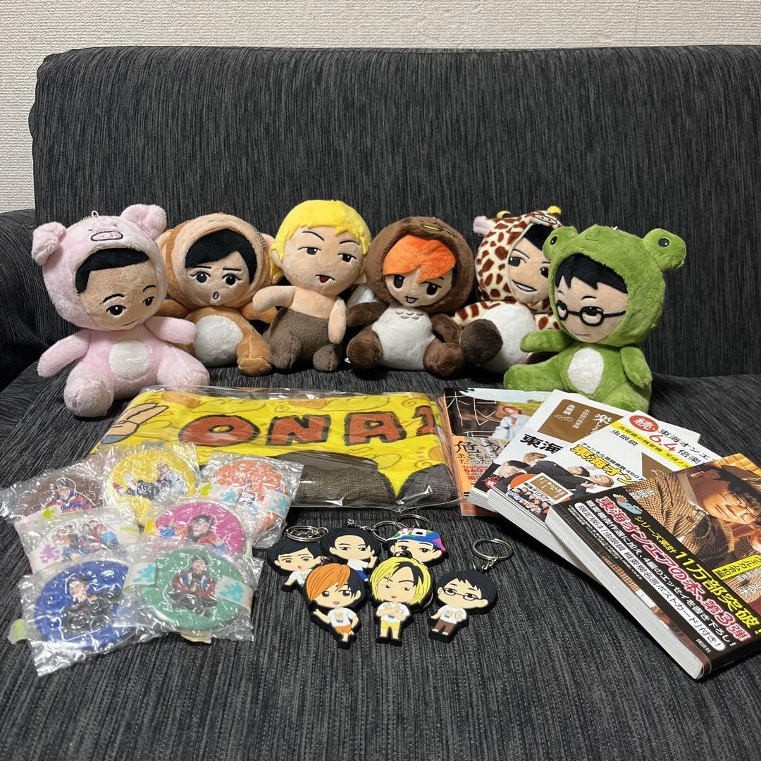 Amazon.co.jp: 東海オンエア 過去グッズセット : ホーム＆キッチン