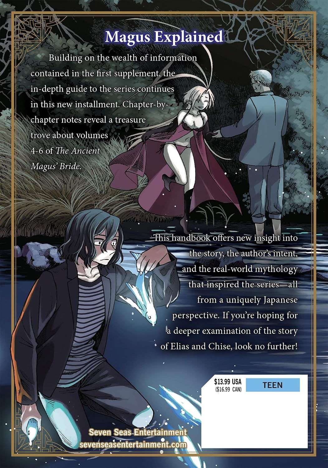 The Ancient Magus' Bride Supplement II      Paperback – June 25, 2019