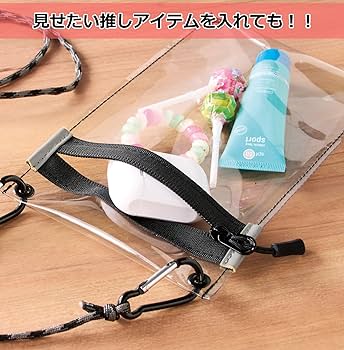 Amazon.co.jp: スマホポーチ 入れたまま操作可能 斜めがけ スマホ