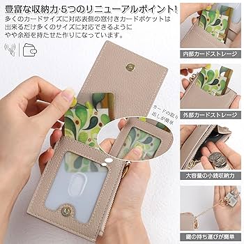 えっこ様 軟質カードケース 2点 えっこ様 軟質カードケース 2点 えっこ様 軟質カードケース 2点