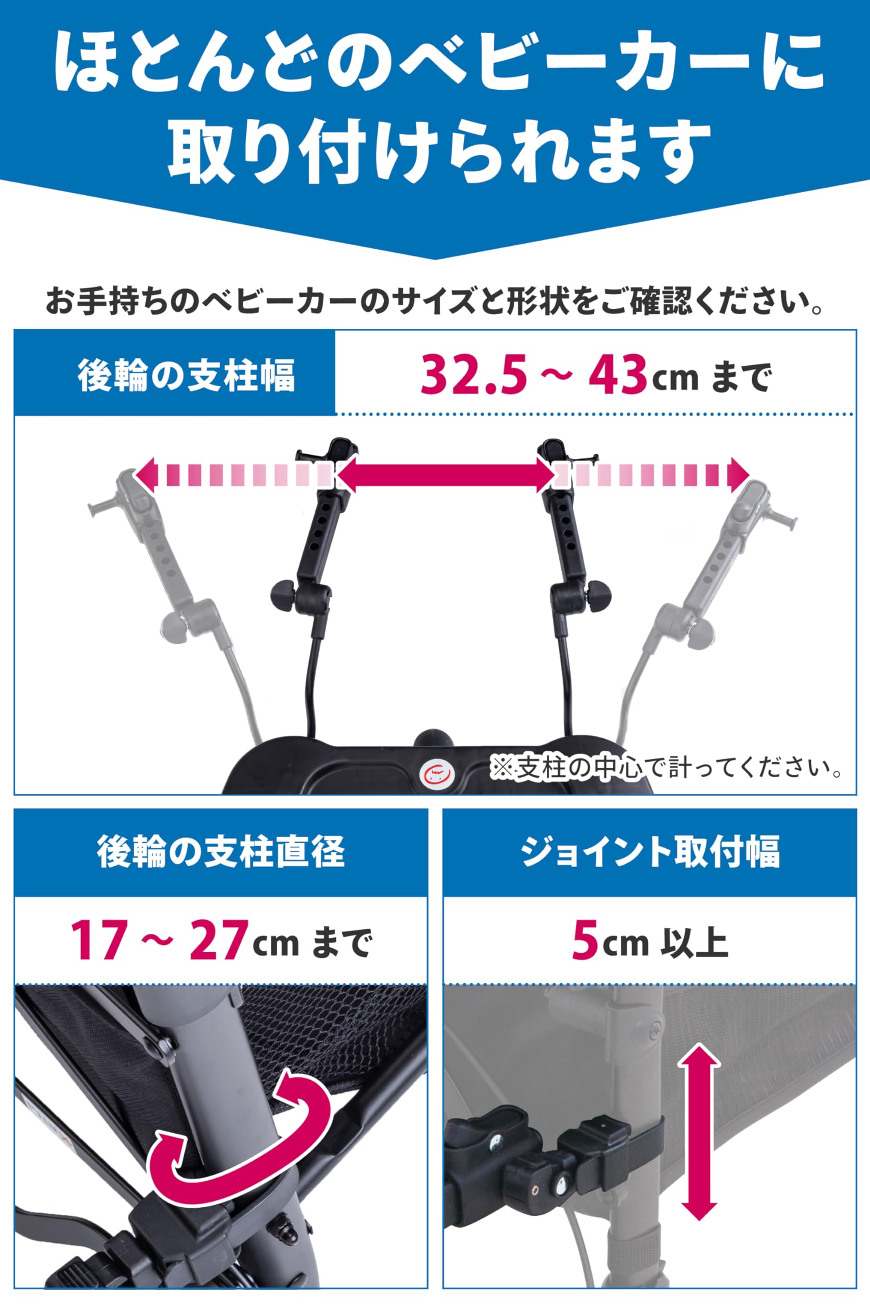 Amazon.co.jp: 日本育児 ママつれてって! 静音(しずか) 2人乗りボード