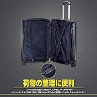 Amazon.co.jp: [TTOVALIGERIA] スーツケース Sサイズ機内持ち込み