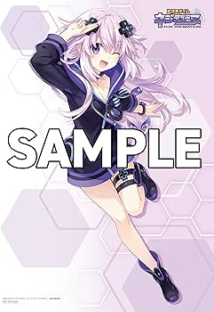 Amazon.co.jp: 【Amazon.co.jp限定】【次元の旅人ネプテューヌ