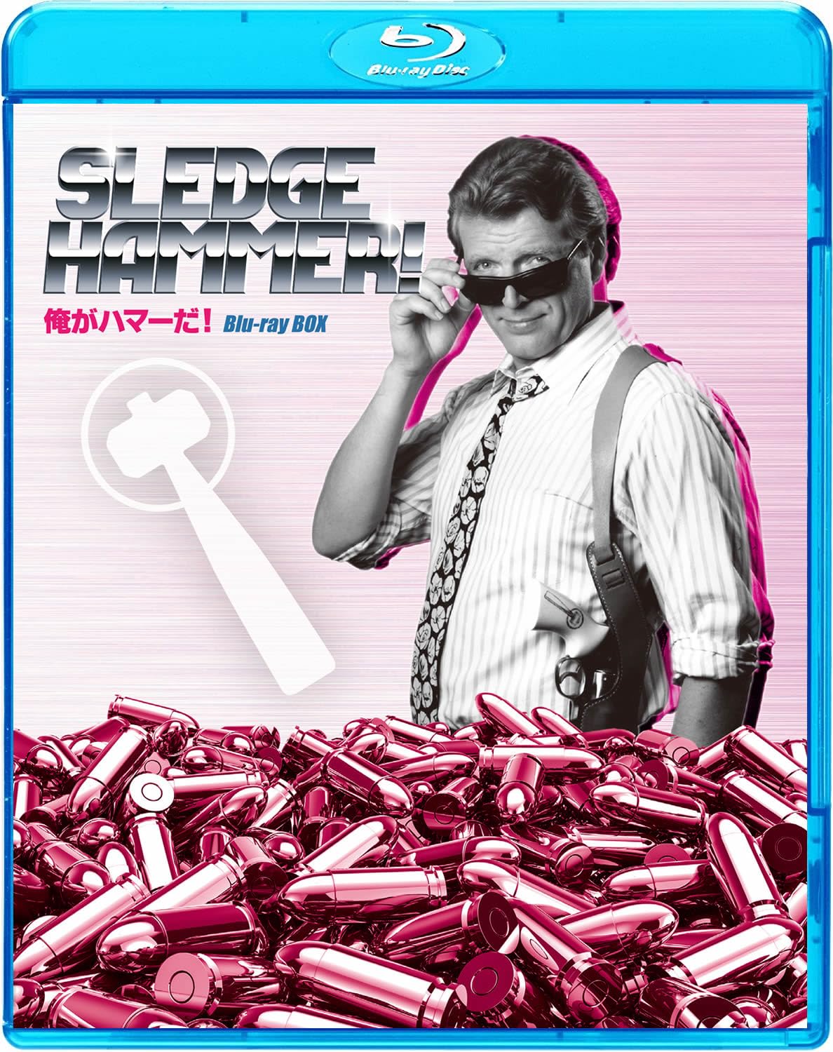 当店の記念日 Amazon.co.jp: 俺がハマーだ ! コンプリートDVD-BOX  