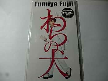 ◆ わらのいぬです。　◆ 81Cb-eArRjL._UF350,350_QL50_.jpg