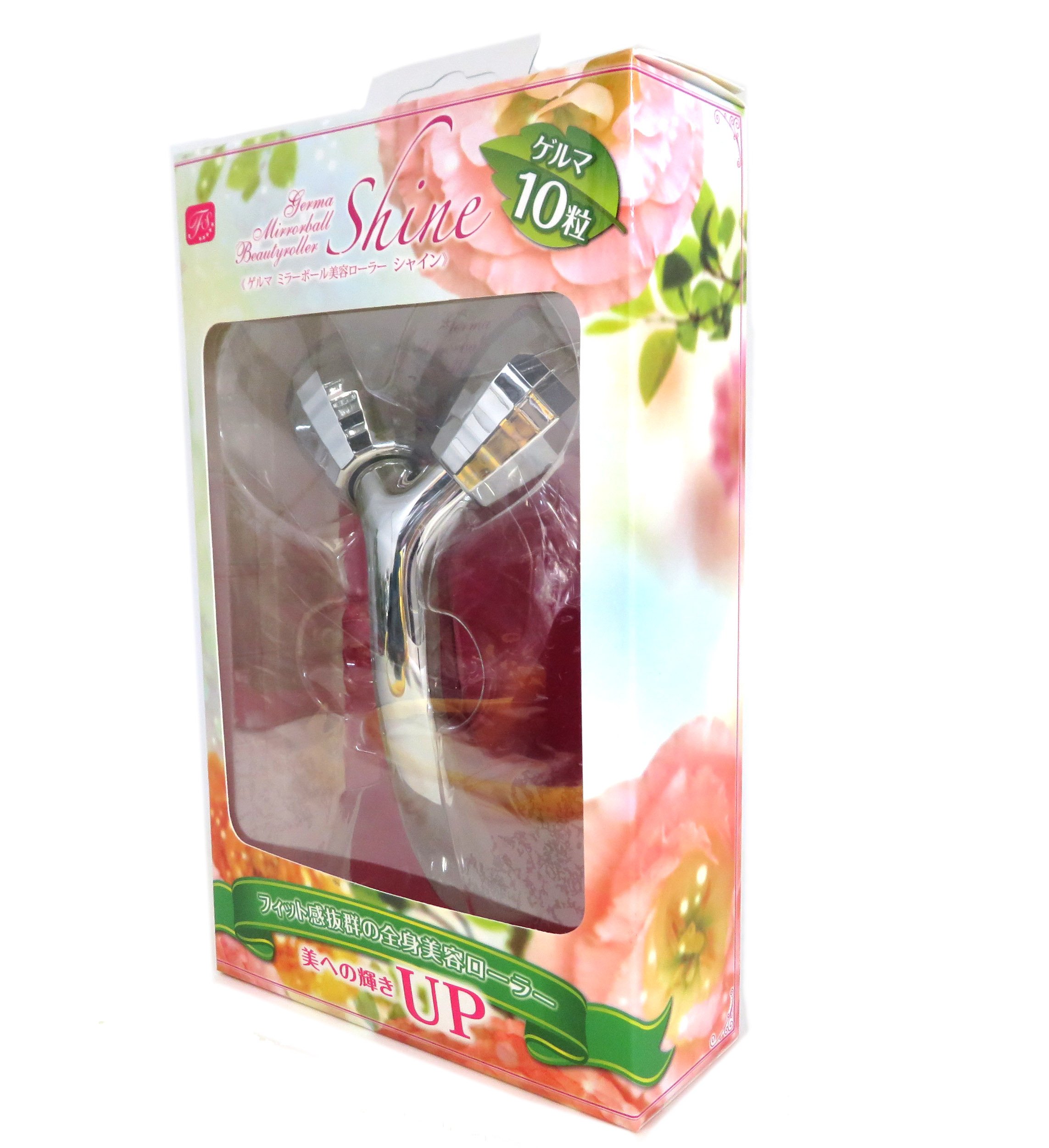Amazon.co.jp: ゲルマミラーボール 美容ローラーシャイン : ビューティー