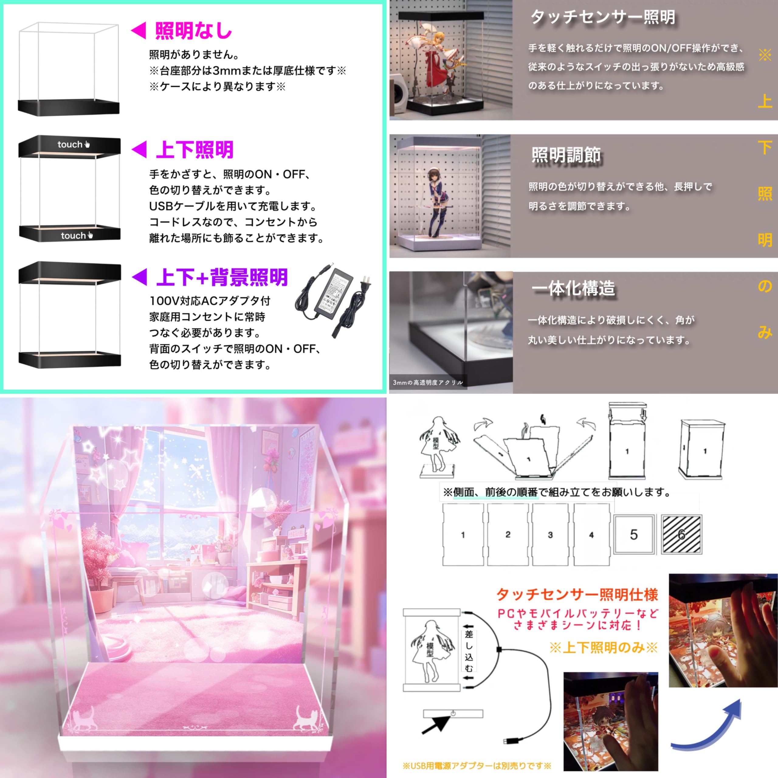 Amazon.co.jp: Exclusive Figure Case, Pink Charm Hatsune, THUMB