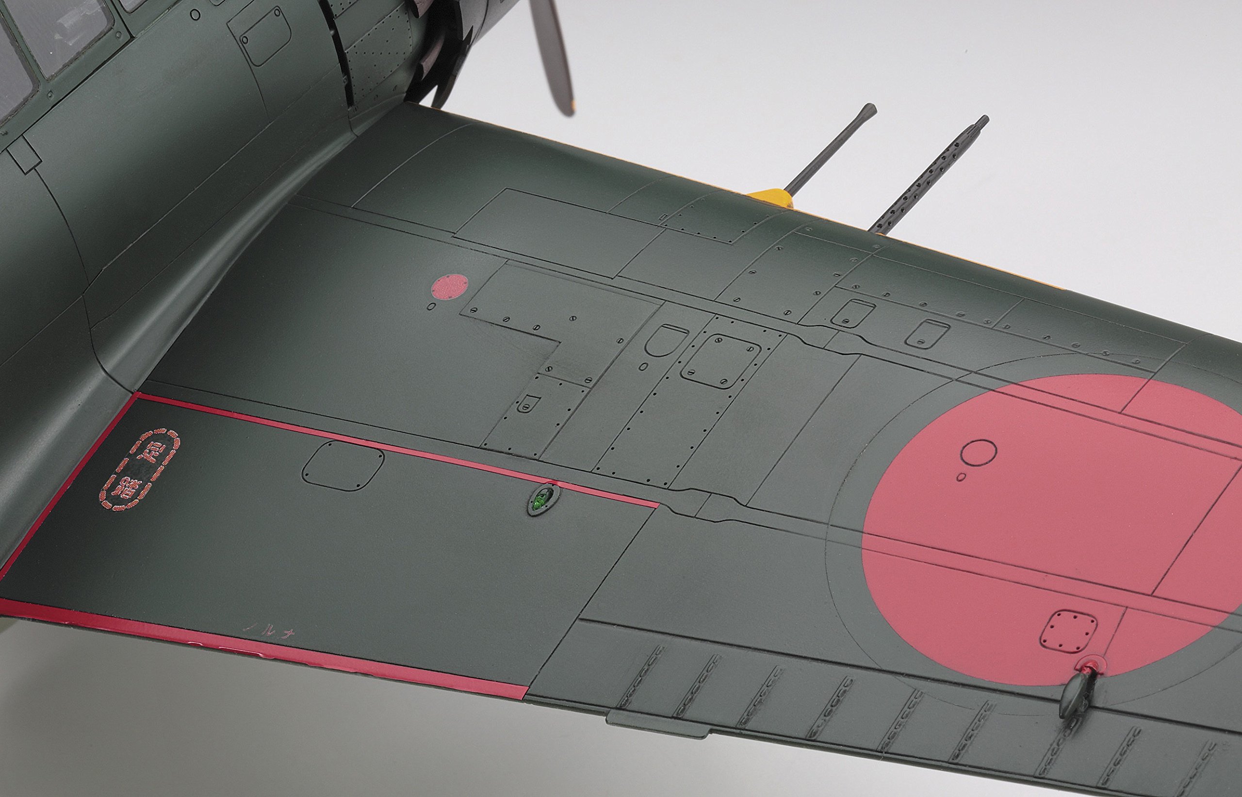 Hasegawa hst34 Mitsubishi A6 M5 C Zero Fighter Zeke, Tipo 52 Modello in plastica, Scala 1: 32