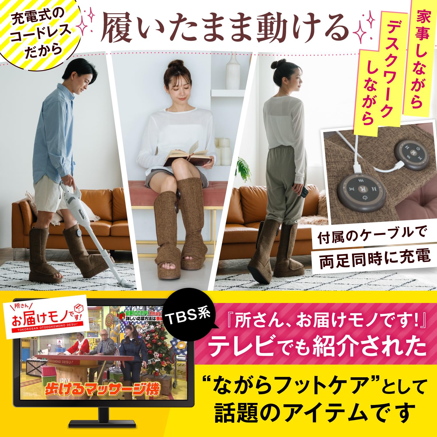 Amazon | HOGXIA (ホグシア) フットマッサージャー 【医療機器認証