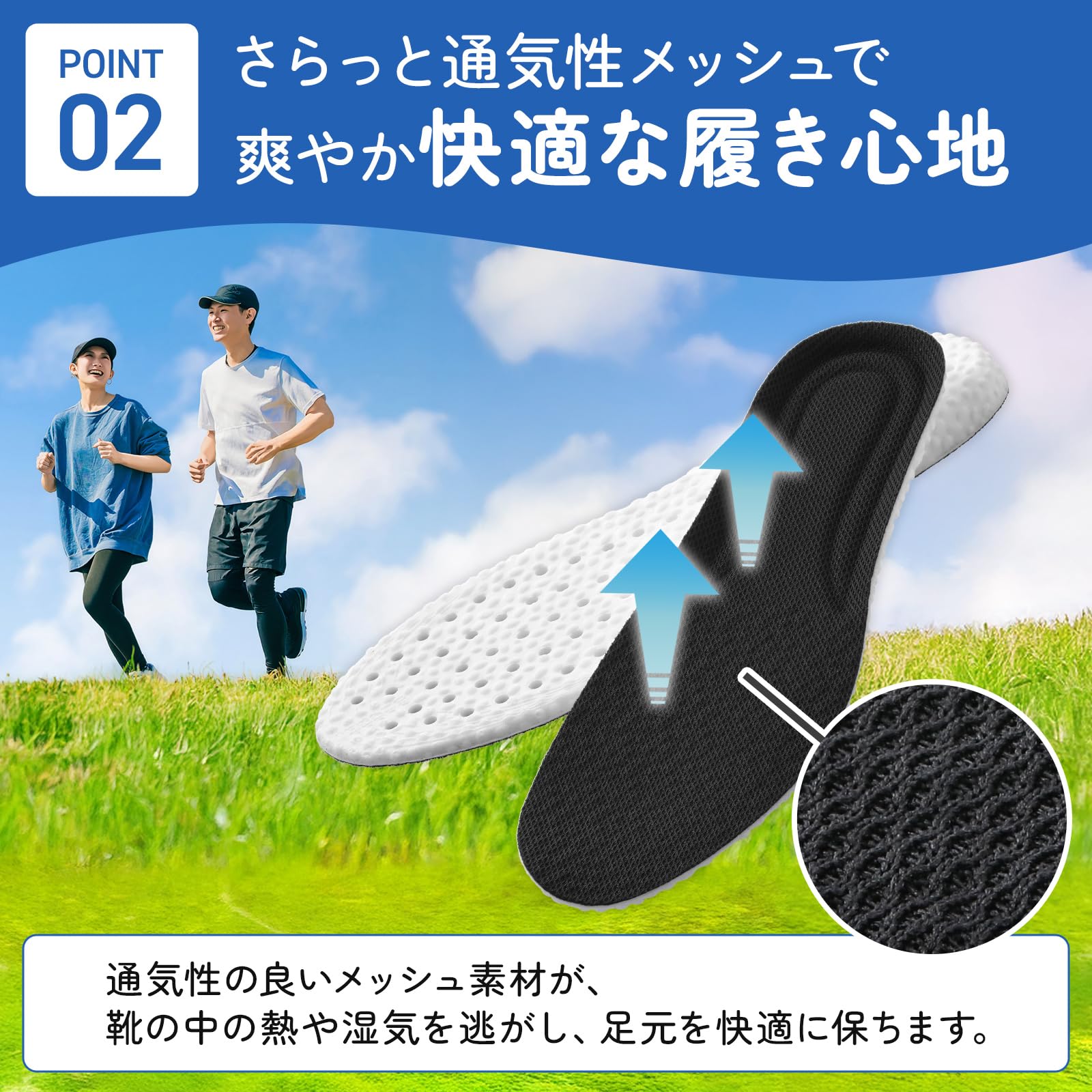 クツグッズ （雲のような） インソール 疲れない 立ち仕事 なかじき 靴 衝撃吸収 中敷き スニーカー (L) - 5