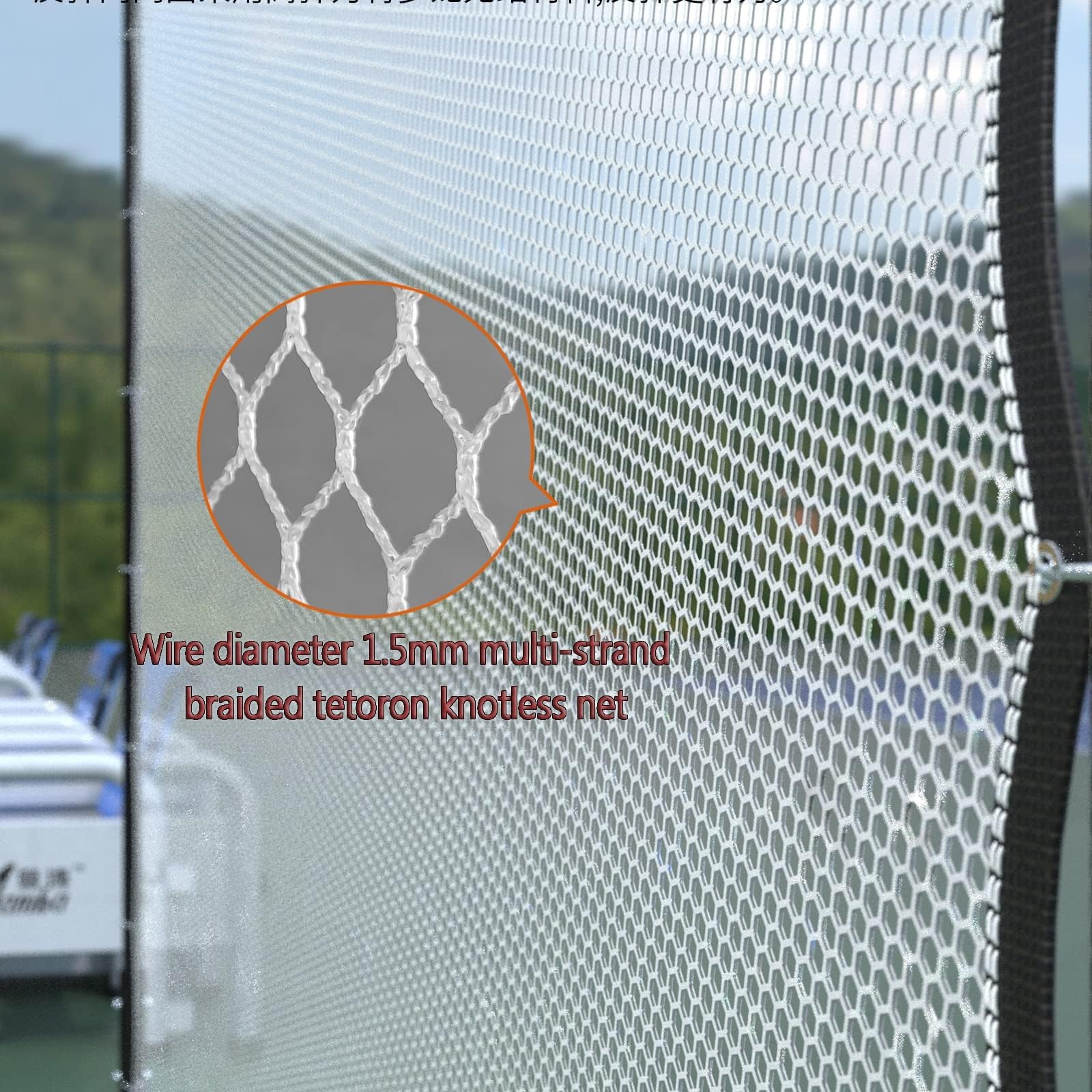 Tennis-Rebound-Netz, Tennis-Backboard [9,5 Fuß x 7,9 Fuß], Jumbo-Tennis-Rebounder-Netz, Tenniswand-Übung zur Verbesserung der Grundschläge und Volley-Fähigkeiten, Tennisnetz für Training und