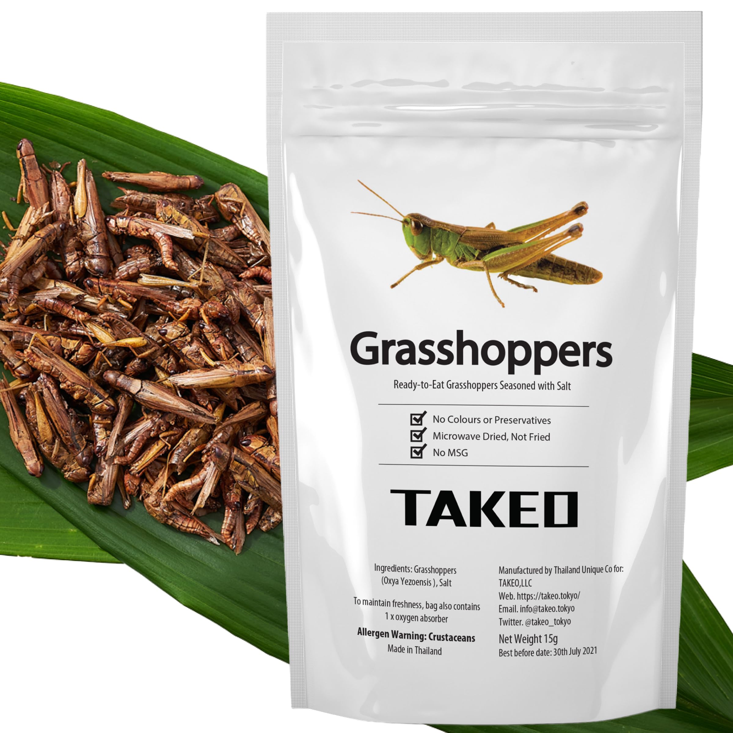 Amazon | 昆虫食TAKEO イナゴ 15g 塩味 成虫 そのまま食べれる昆虫食