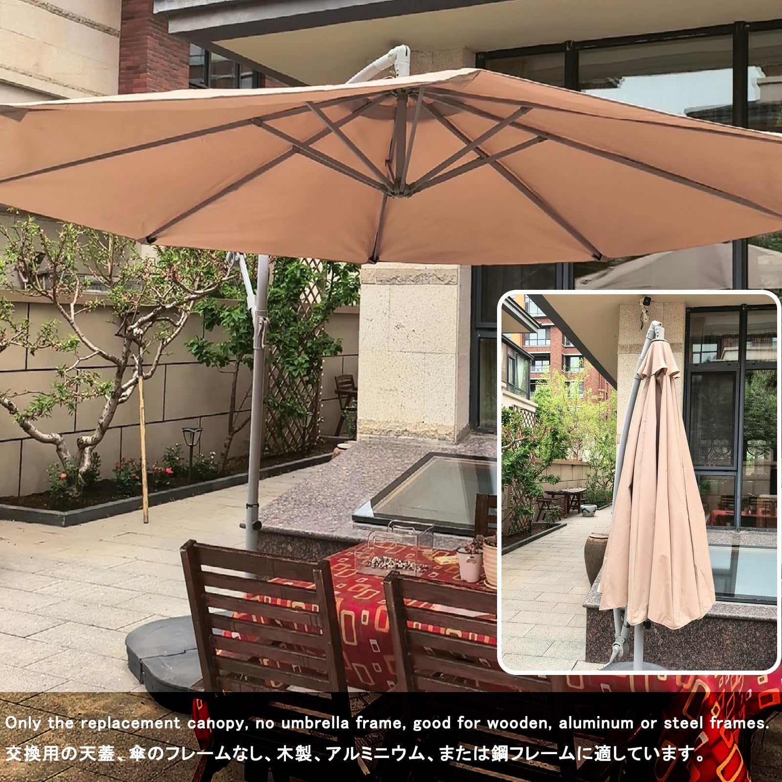 Toldo De Recambio De Sombrilla Cubierta De Repuesto Para Parasol, 2m 2.3m 2.5m 2.7m 2.8m 3m 3.5m 4m 6 Y 8 Varillas Sombrilla En Voladizo para Jardín Patio Piscina Terrazas(Cream white,3.5m - 8Ribs)