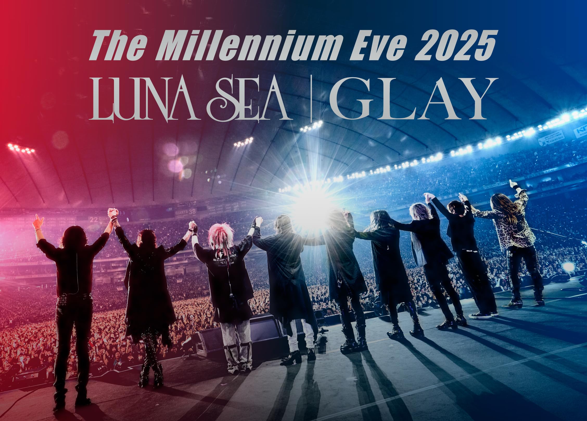 Amazon.co.jp: The Millennium Eve 2025 LUNA SEA｜GLAY (DVD2枚組