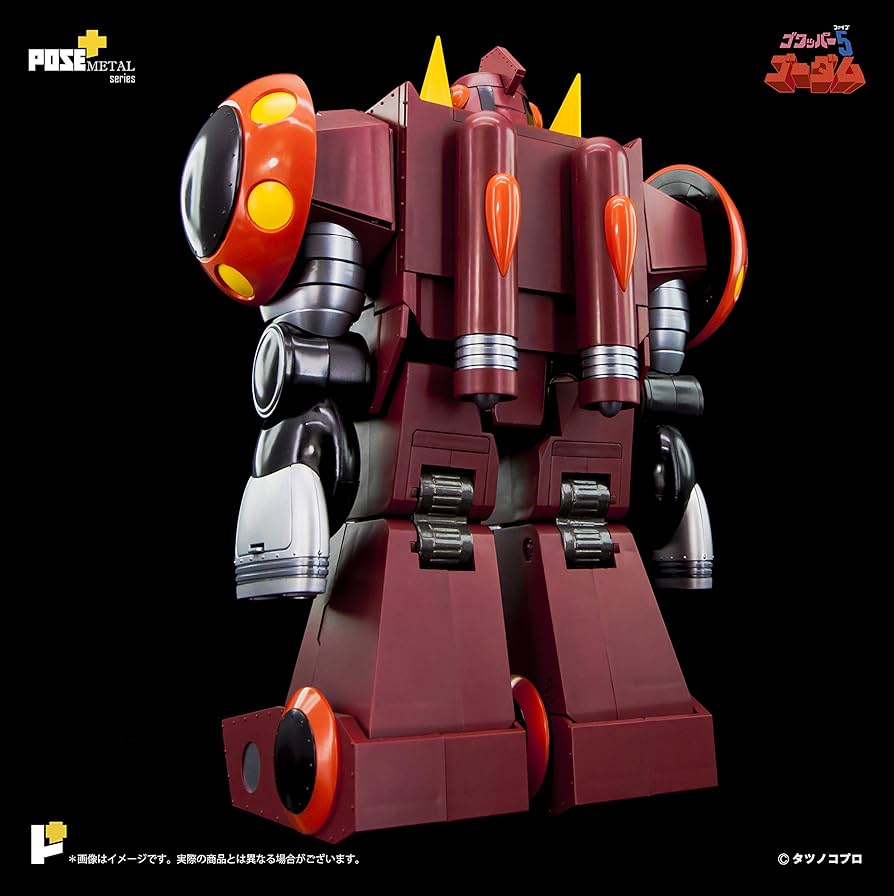 アート・ストーム ゴワッパー5 ゴーダム 全高約255mm ダイキャスト製 81CbPywRAYL._UF894,1000_QL80_.jpg