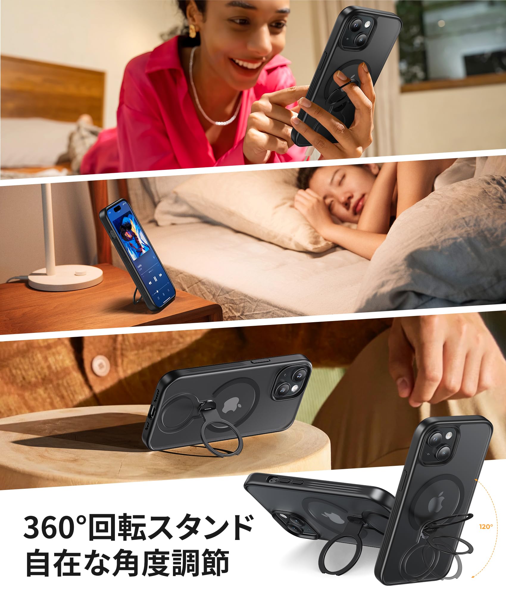 Amazon.co.jp: NIMASO iPhone 15用ケース 回転スタンド MagSafe対応 米