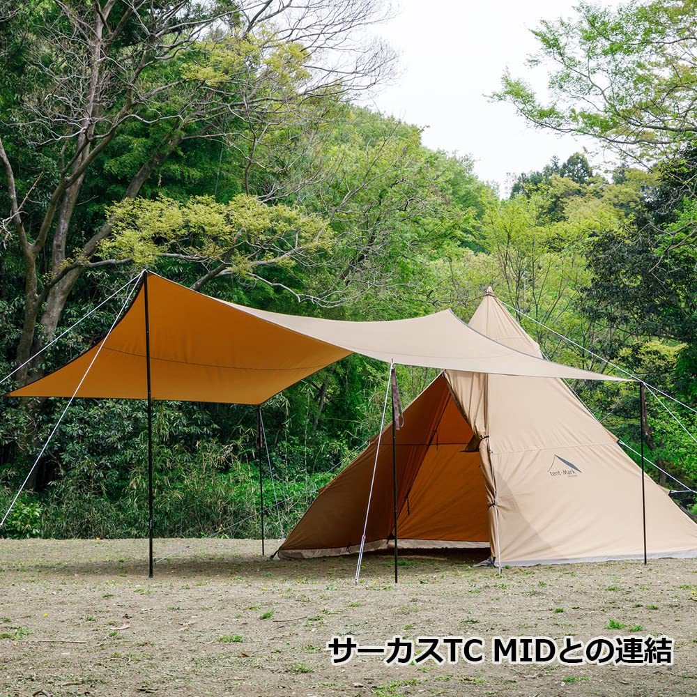 Amazon.co.jp: tent-Mark DESIGNS: タープ