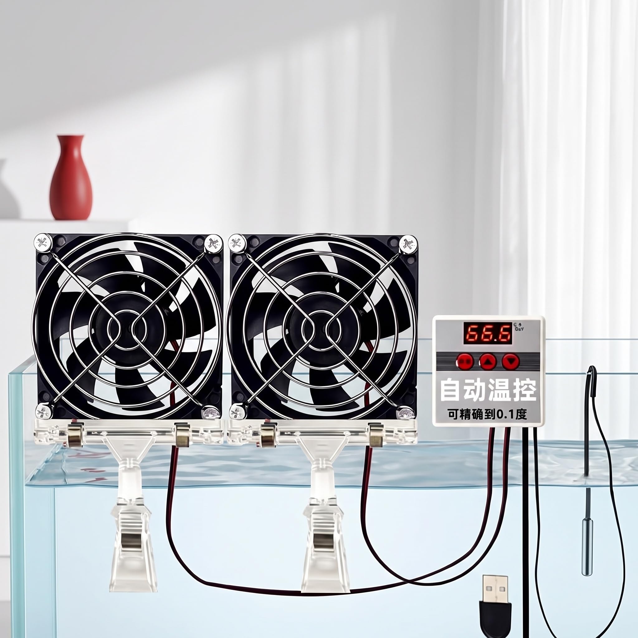 Ventilador De Refrigeración para Acuario De 5 V, Enfriador De Pecera, con Control De Temperatura Ajustable, 2000 RPM, Enfriador Auxiliar Silencioso para Pecera, para El Hogar Y La Oficina