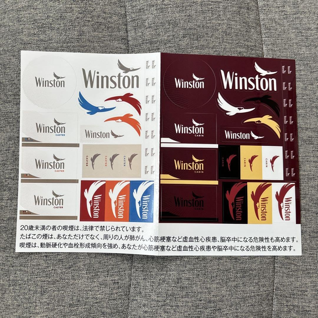 日本たばこ　JT ピンバッジ Amazon.co.jp: タバコ銘柄ステッカー JT Winston : おもちゃ