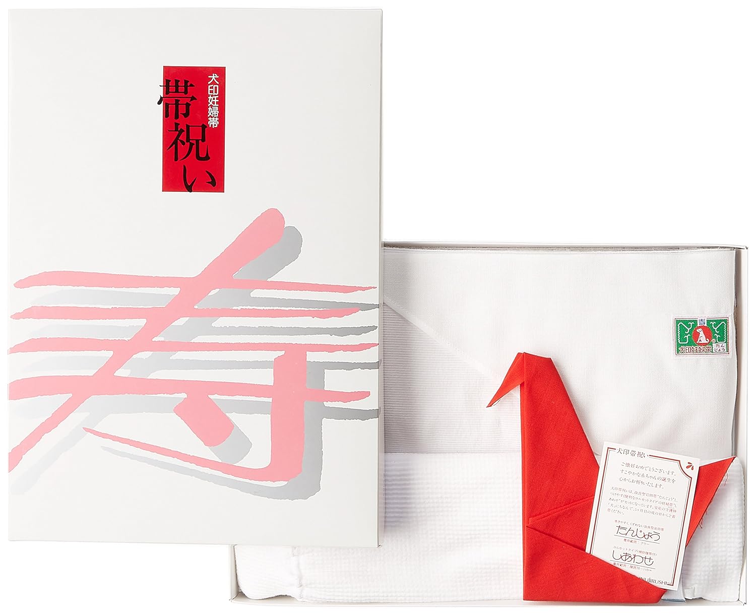 FUN fun Women's Inujirushi Honpo Maternity Pregnancy Belt Cotton Cloth & Belly Band Free Size White