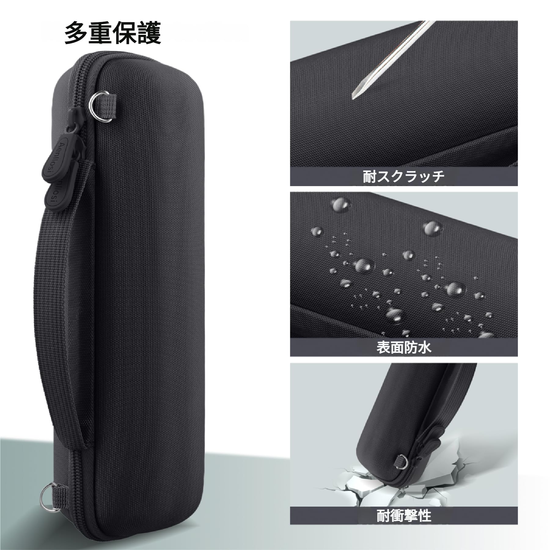 Amazon | Aenllosi 収納ケース 互換品 JBL Flip 7 Flip7 Flip 6