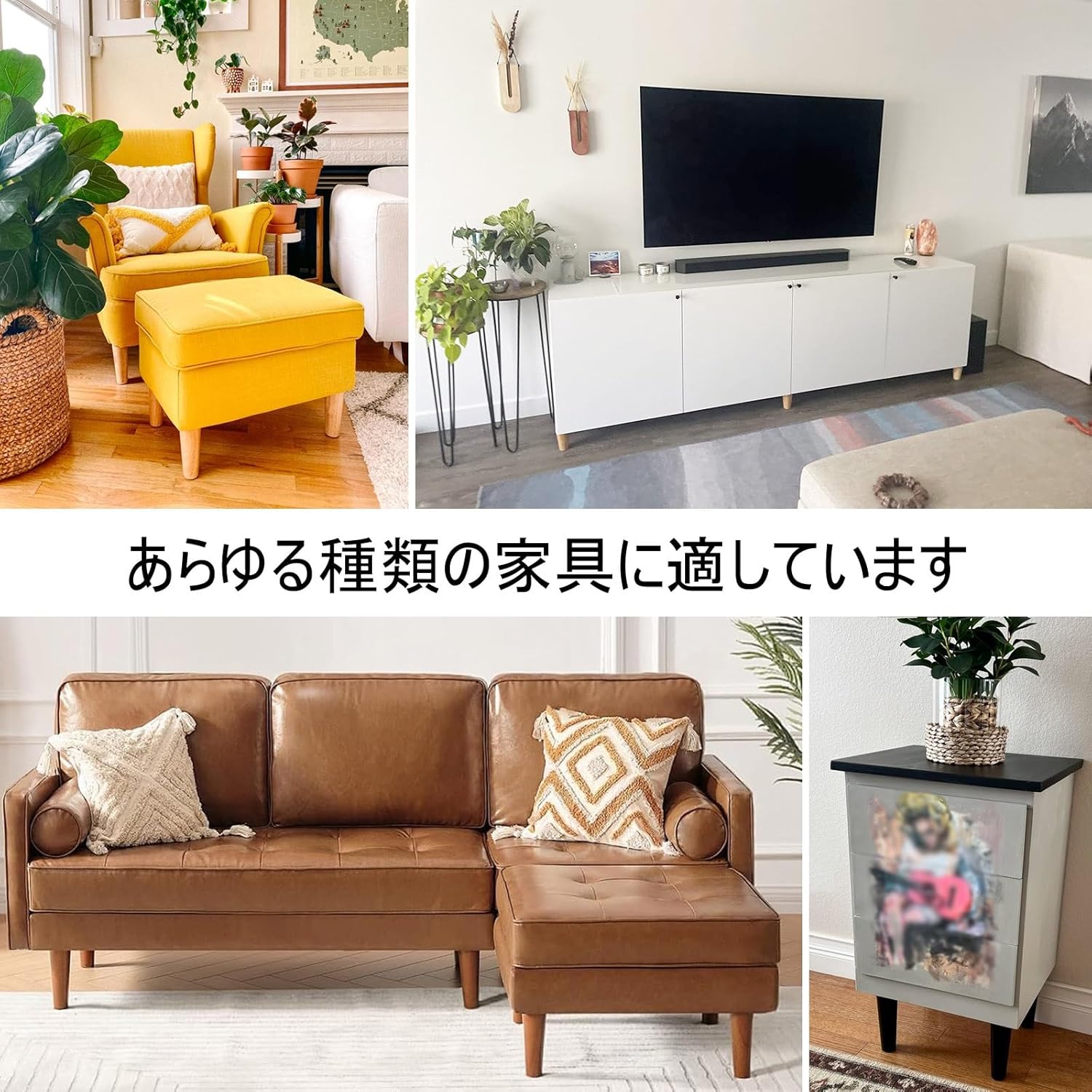 4点セット キャビネットサポート脚 無垢材 固定脚 家具脚 収納棚 木製 テーブル 脚、高強度 揺れずに安定 M8/M10 堅木 ソ