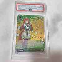 ヴァイスシュヴァルツ サイレントイノセンス サイレンススズカ SP PSA10 Amazon.co.jp: ヴァイスシュヴァ サイレントイノセンス