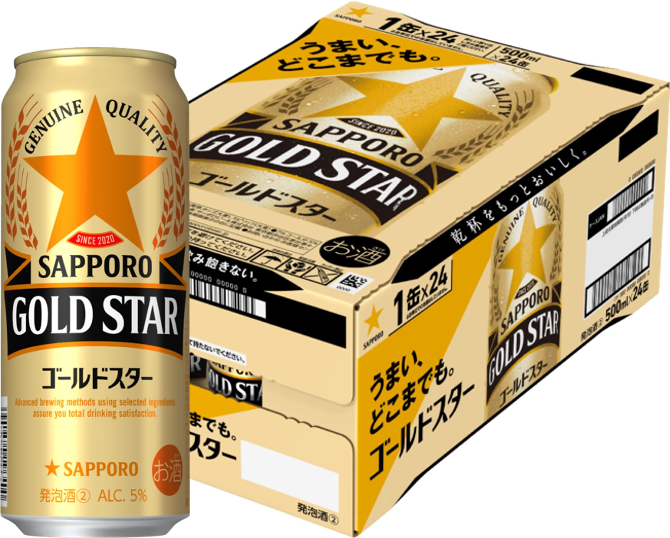 Amazon.co.jp: 【10月よりゴールドスター(発泡酒2)の酒税が上がります