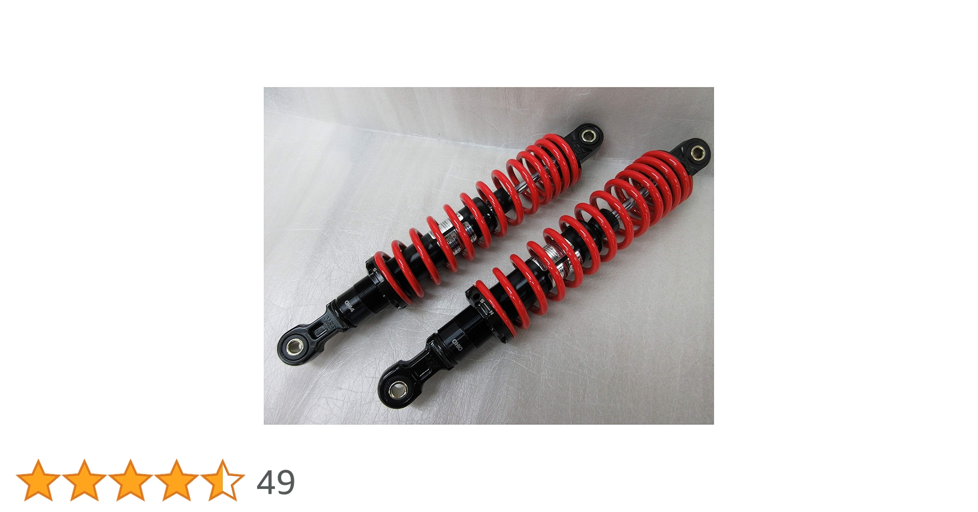 C125 サスペンション　YSS ハイブリッドリアショック JA48、58 C125 サスペンション YSS ハイブリッドリアショック JA48、58 Amazon