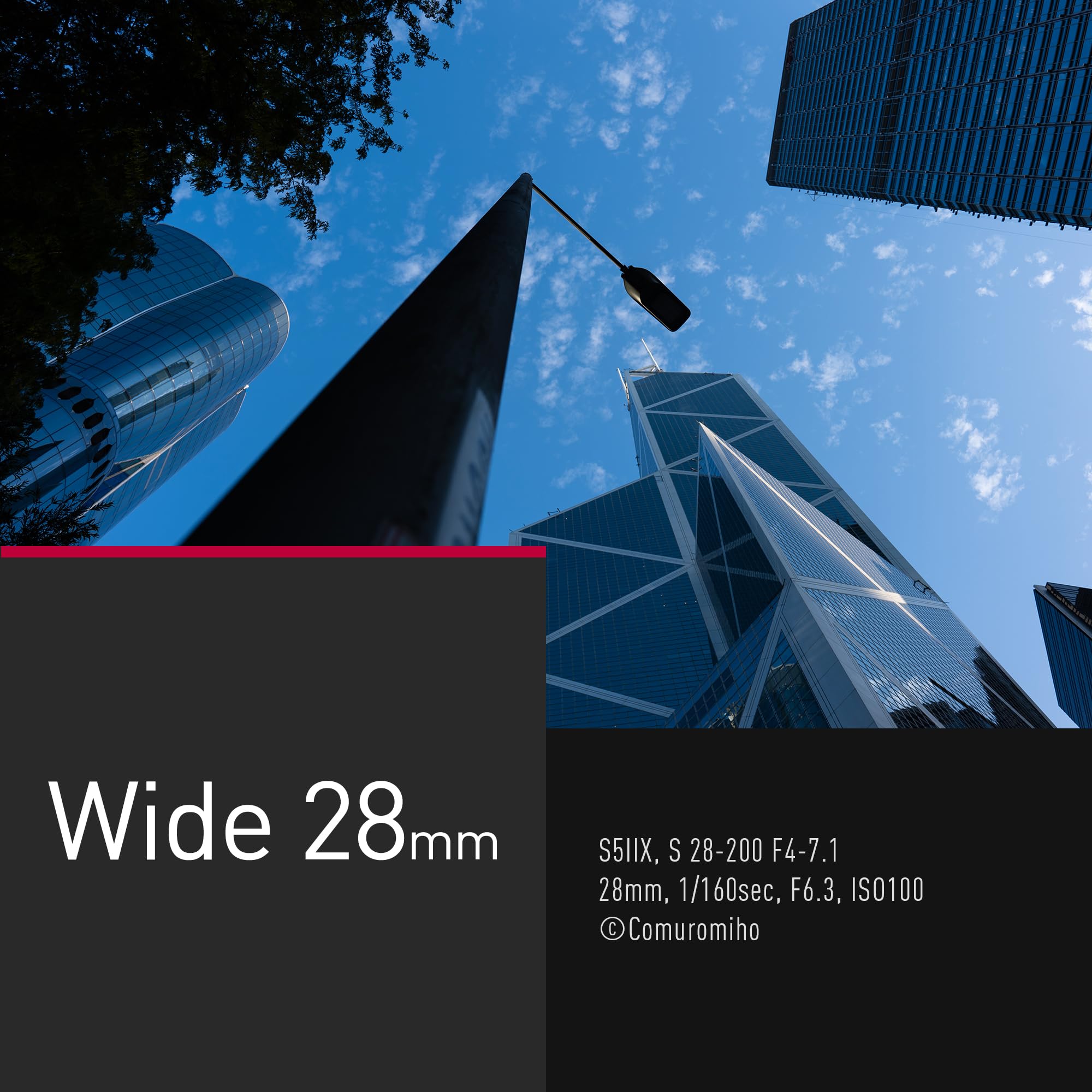 PANASONIC Objectif Lumix S 28-200mm f/4.0-7.1 Macro
