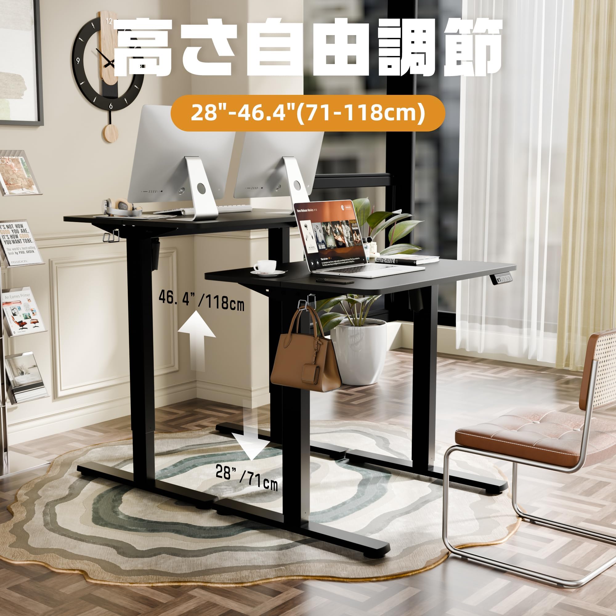 Amazon | 電動式 昇降デスク 幅80×奥行60CM スタンディング上下昇降