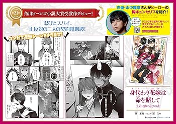 81Cc5a3U6mL._AC_UF350,